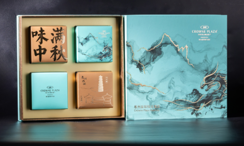 【惠州·皇冠酒店月饼】金腿五仁礼月159元 /盒，原价338元，需到店自提月饼（劵），大宗团购联系客服